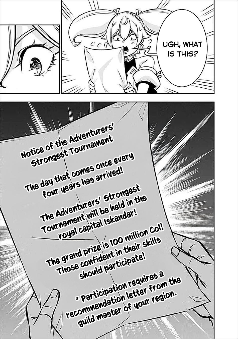 Shijou Saikyou no Mahou Kenshi, F Rank Boukensha ni Tensei Suru - Kensei to Matei, 2-tsu no Zense Omotta Otoko no Eiyuutan Chapter 142 - Page 16