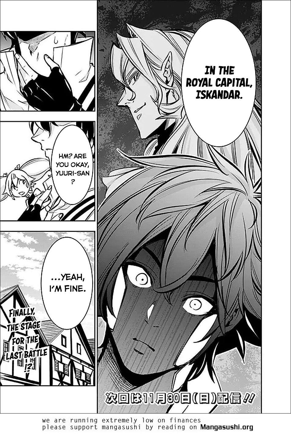 Shijou Saikyou no Mahou Kenshi, F Rank Boukensha ni Tensei Suru - Kensei to Matei, 2-tsu no Zense Omotta Otoko no Eiyuutan Chapter 142 - Page 18