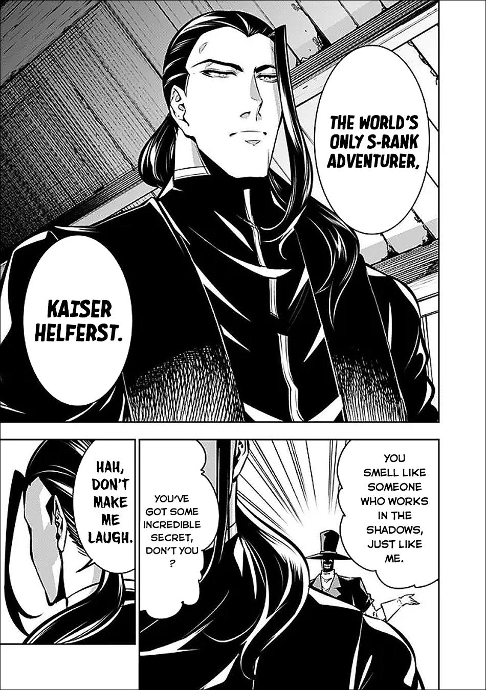 Shijou Saikyou no Mahou Kenshi, F Rank Boukensha ni Tensei Suru - Kensei to Matei, 2-tsu no Zense Omotta Otoko no Eiyuutan Chapter 143 - Page 4