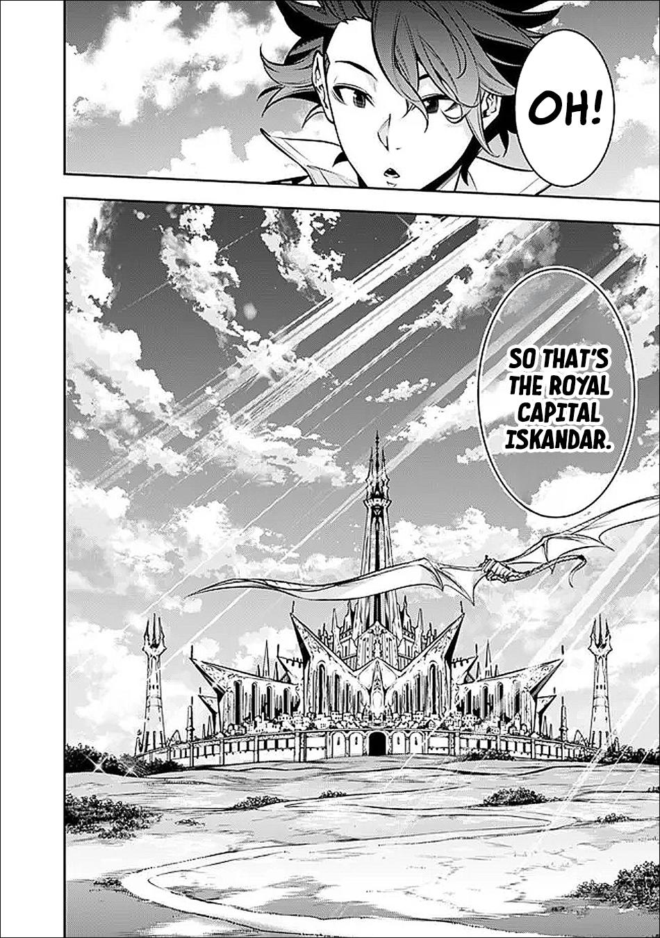 Shijou Saikyou no Mahou Kenshi, F Rank Boukensha ni Tensei Suru - Kensei to Matei, 2-tsu no Zense Omotta Otoko no Eiyuutan Chapter 143 - Page 9