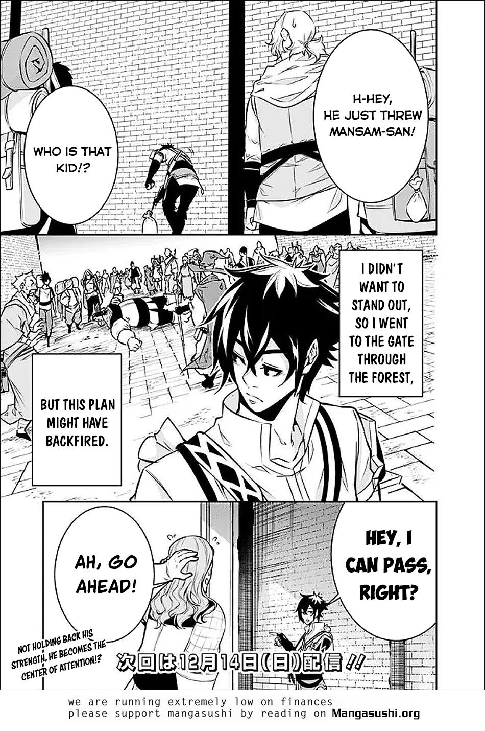 Shijou Saikyou no Mahou Kenshi, F Rank Boukensha ni Tensei Suru - Kensei to Matei, 2-tsu no Zense Omotta Otoko no Eiyuutan Chapter 143 - Page 16