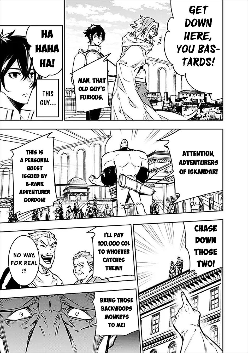 Shijou Saikyou no Mahou Kenshi, F Rank Boukensha ni Tensei Suru - Kensei to Matei, 2-tsu no Zense Omotta Otoko no Eiyuutan Chapter 144 - Page 13