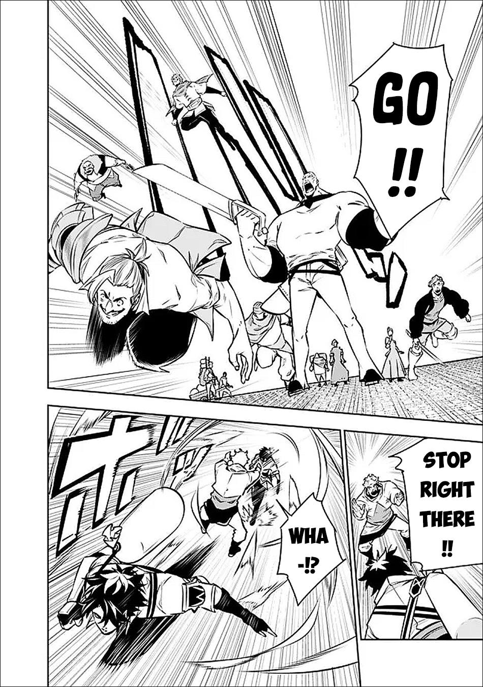 Shijou Saikyou no Mahou Kenshi, F Rank Boukensha ni Tensei Suru - Kensei to Matei, 2-tsu no Zense Omotta Otoko no Eiyuutan Chapter 144 - Page 14