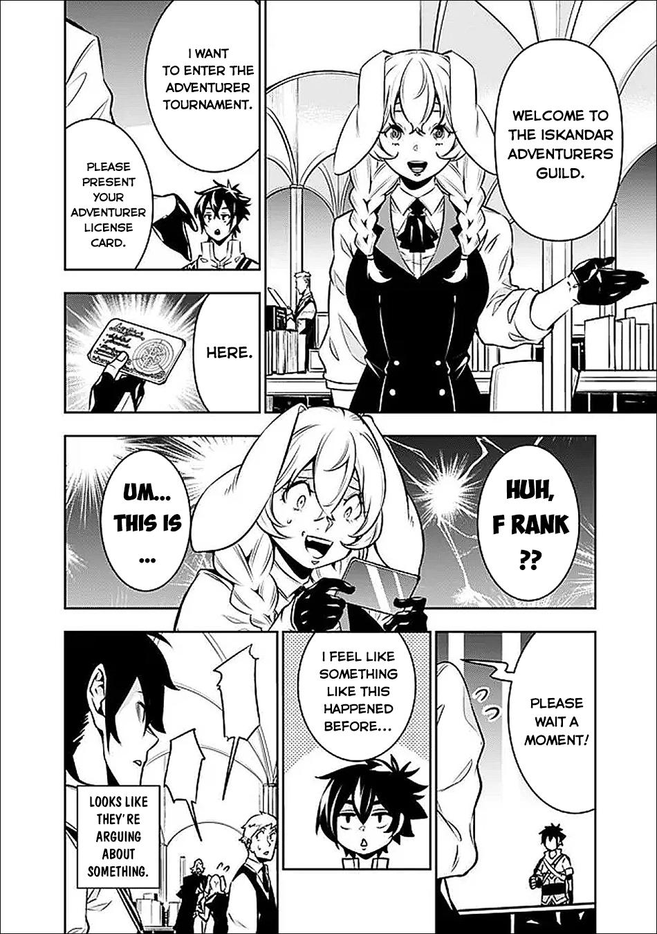 Shijou Saikyou no Mahou Kenshi, F Rank Boukensha ni Tensei Suru - Kensei to Matei, 2-tsu no Zense Omotta Otoko no Eiyuutan Chapter 145 - Page 5