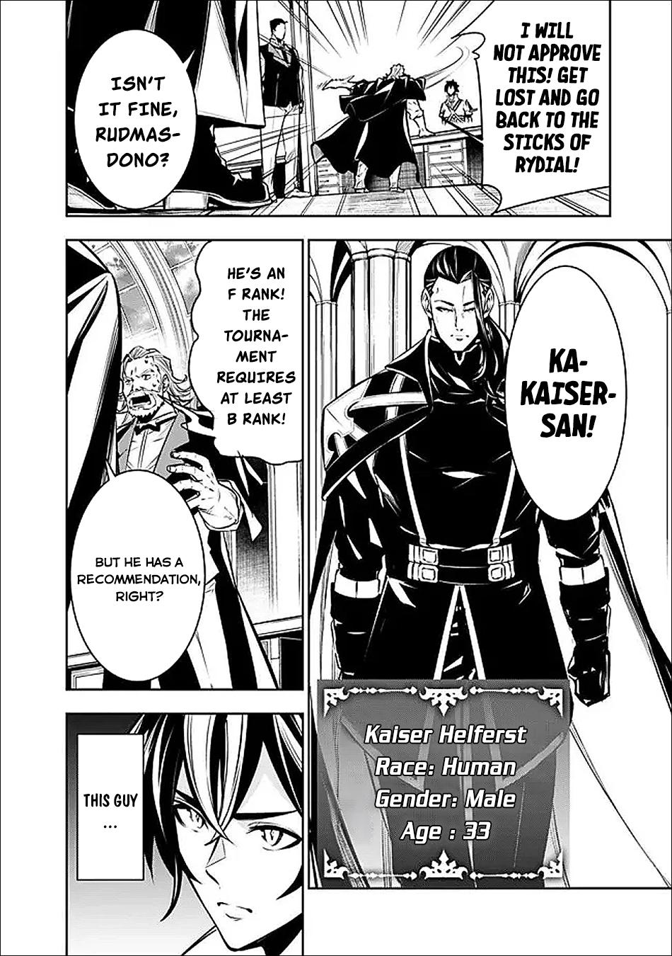 Shijou Saikyou no Mahou Kenshi, F Rank Boukensha ni Tensei Suru - Kensei to Matei, 2-tsu no Zense Omotta Otoko no Eiyuutan Chapter 145 - Page 7