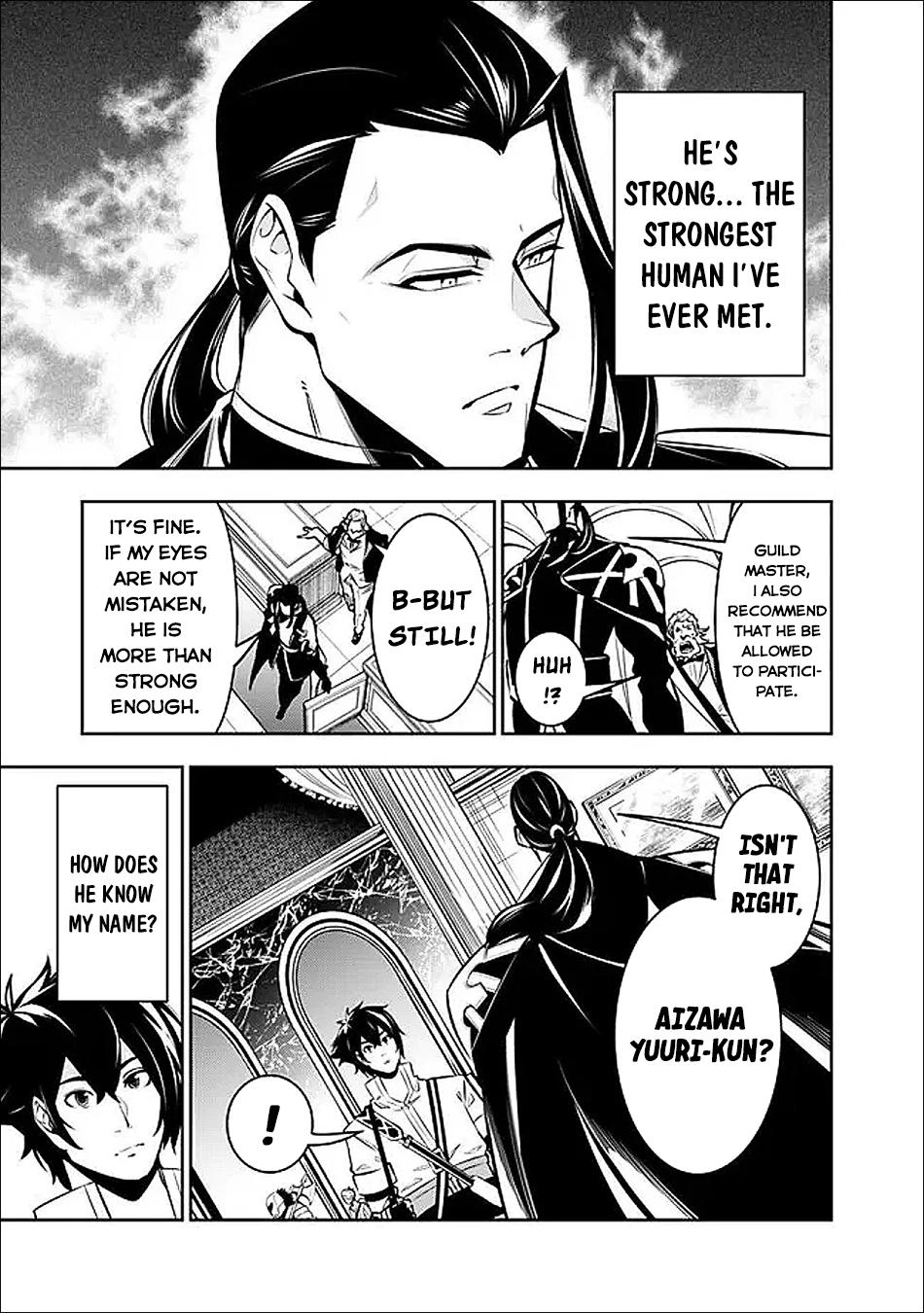 Shijou Saikyou no Mahou Kenshi, F Rank Boukensha ni Tensei Suru - Kensei to Matei, 2-tsu no Zense Omotta Otoko no Eiyuutan Chapter 145 - Page 8