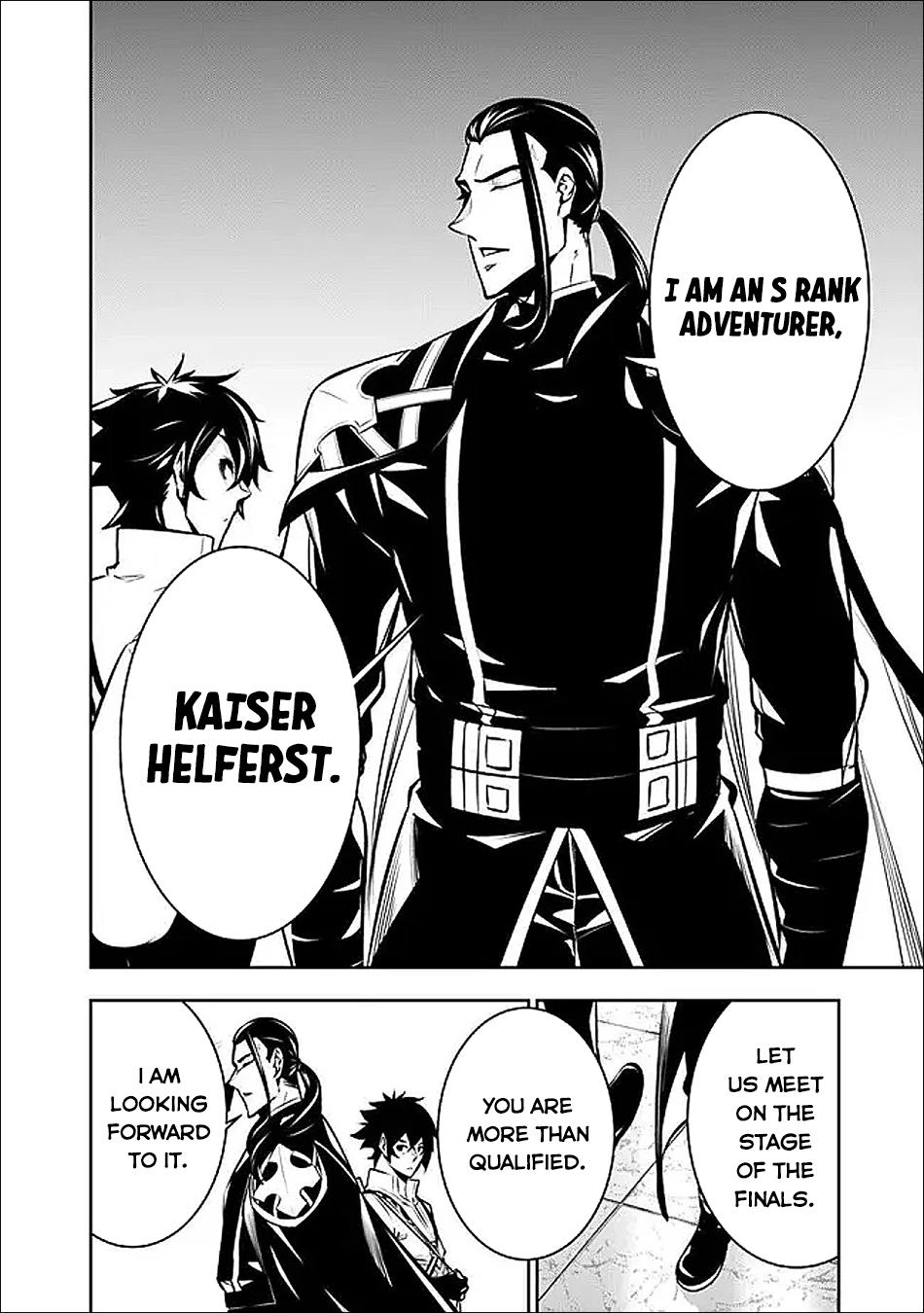 Shijou Saikyou no Mahou Kenshi, F Rank Boukensha ni Tensei Suru - Kensei to Matei, 2-tsu no Zense Omotta Otoko no Eiyuutan Chapter 145 - Page 9