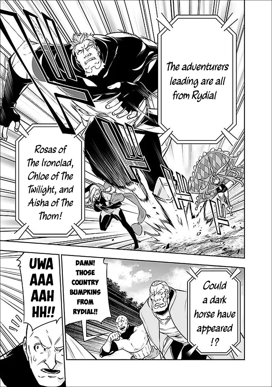 Shijou Saikyou no Mahou Kenshi, F Rank Boukensha ni Tensei Suru - Kensei to Matei, 2-tsu no Zense Omotta Otoko no Eiyuutan Chapter 146 - Page 12