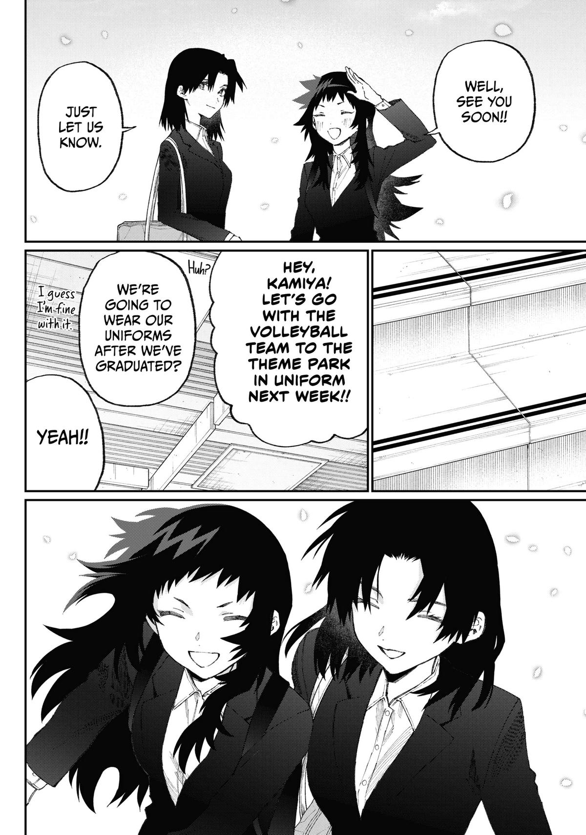 Shikimori's Not Just a Cutie Chapter 178 - Page 10