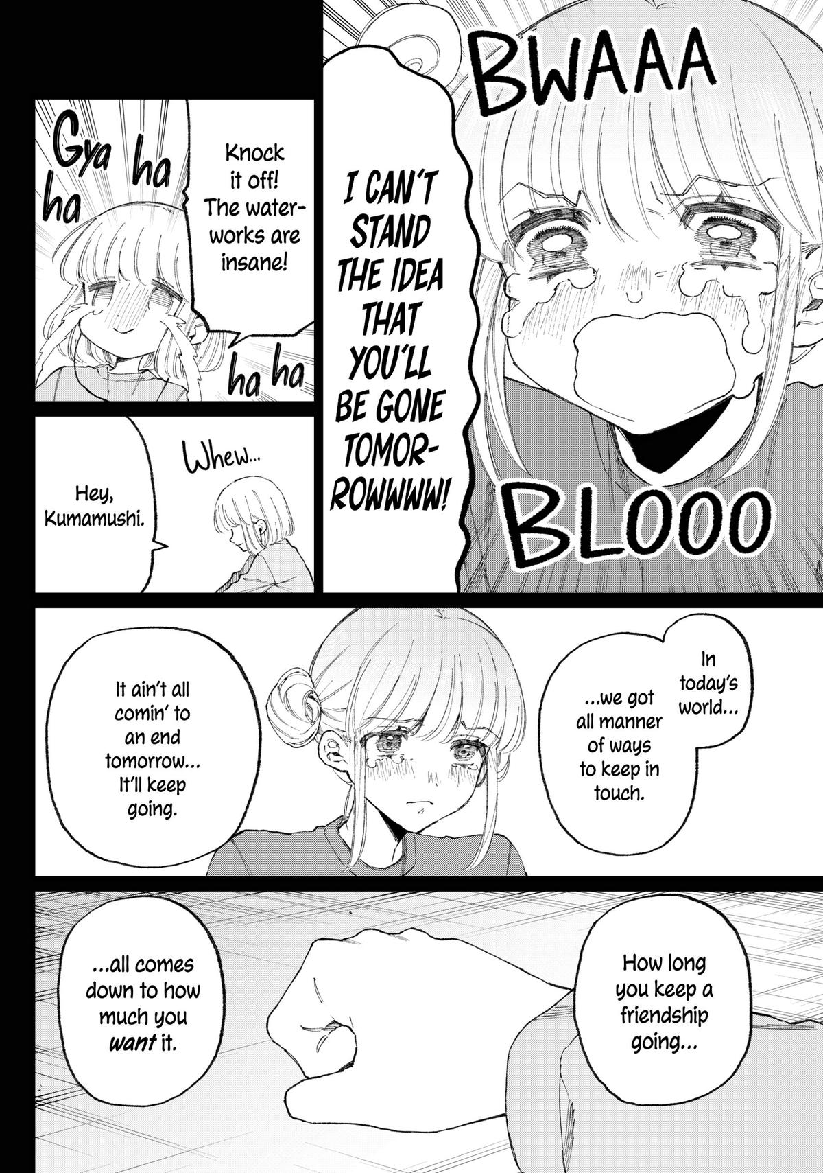 Shikimori's Not Just a Cutie Chapter 178 - Page 14