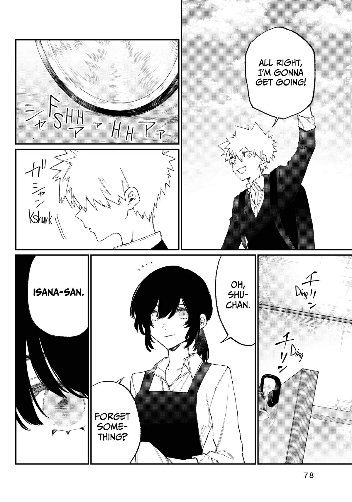 Shikimori's Not Just a Cutie Chapter 178 - Page 16