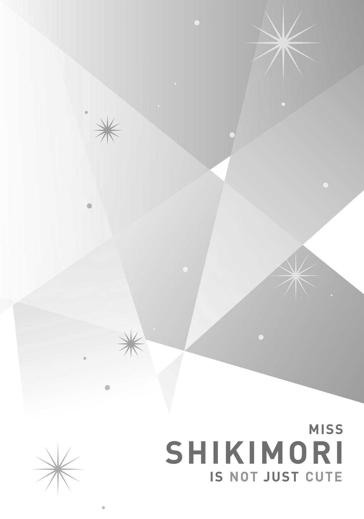 Shikimori's Not Just a Cutie Chapter 178 - Page 24