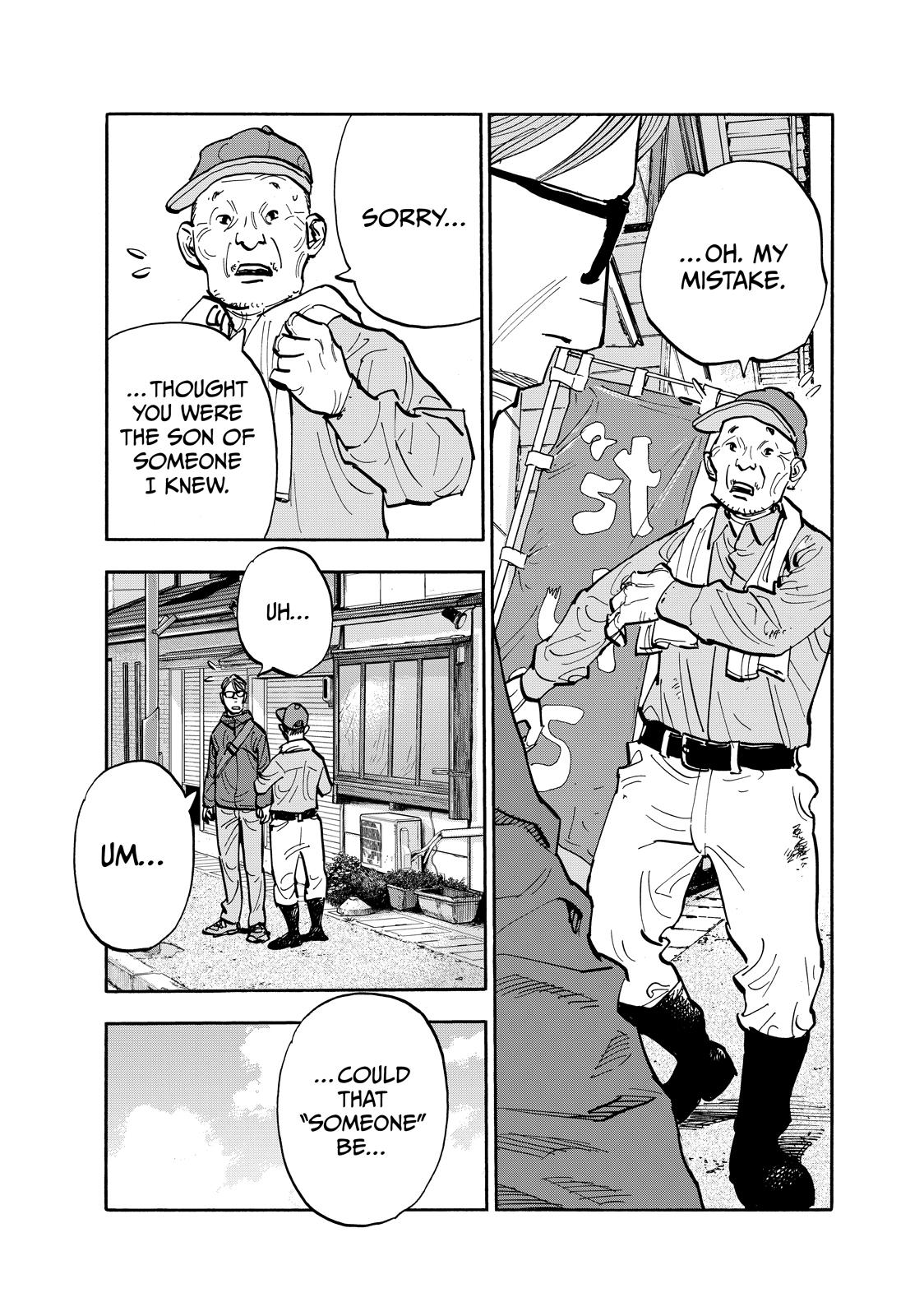 Shimazaki in the Land of Peace Chapter 116 - Page 5