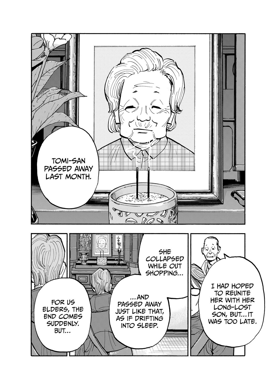 Shimazaki in the Land of Peace Chapter 116 - Page 6