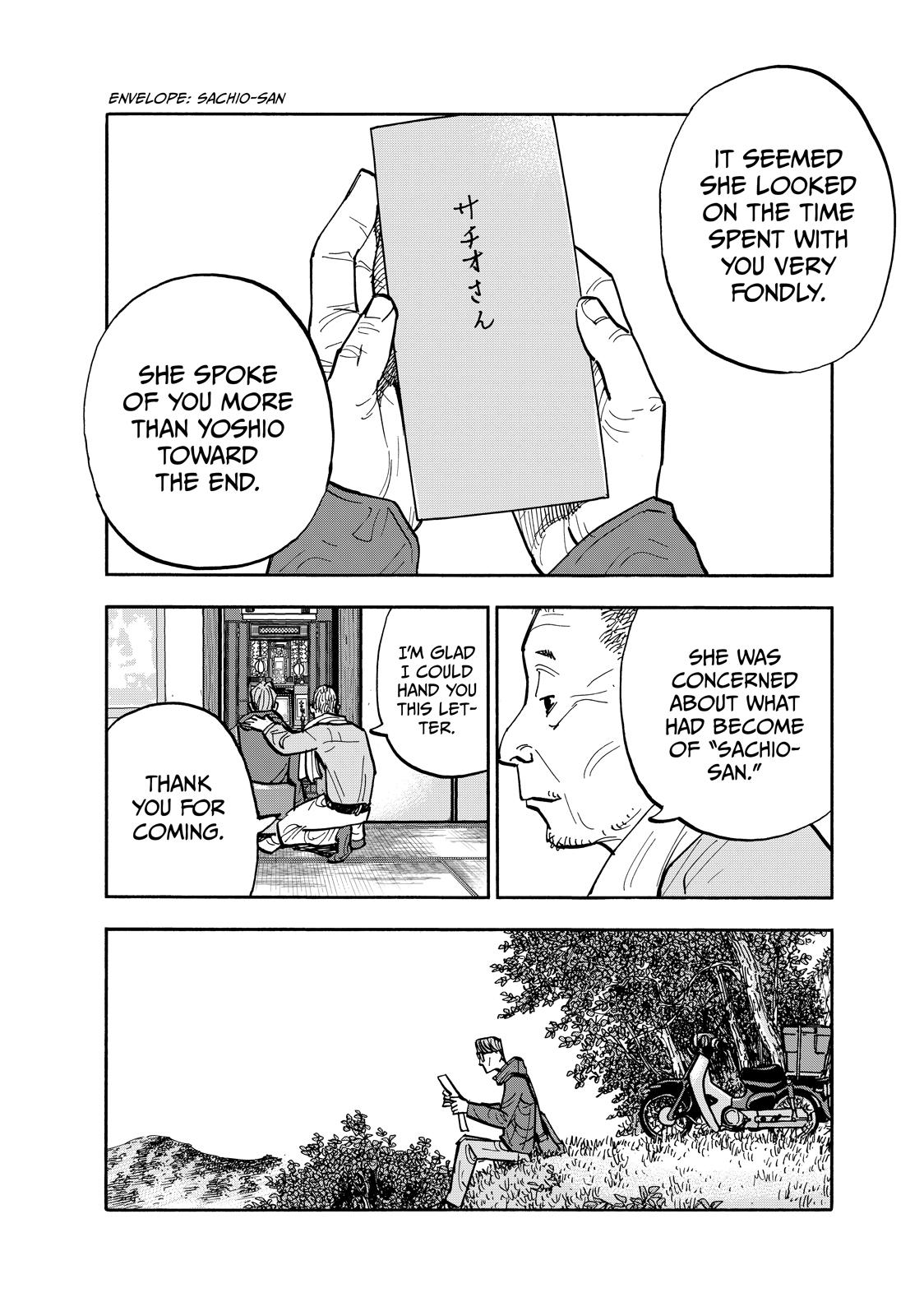 Shimazaki in the Land of Peace Chapter 116 - Page 8