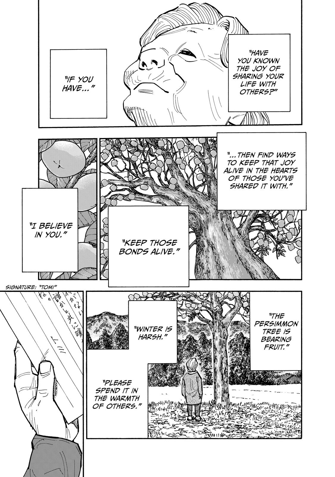Shimazaki in the Land of Peace Chapter 116 - Page 11