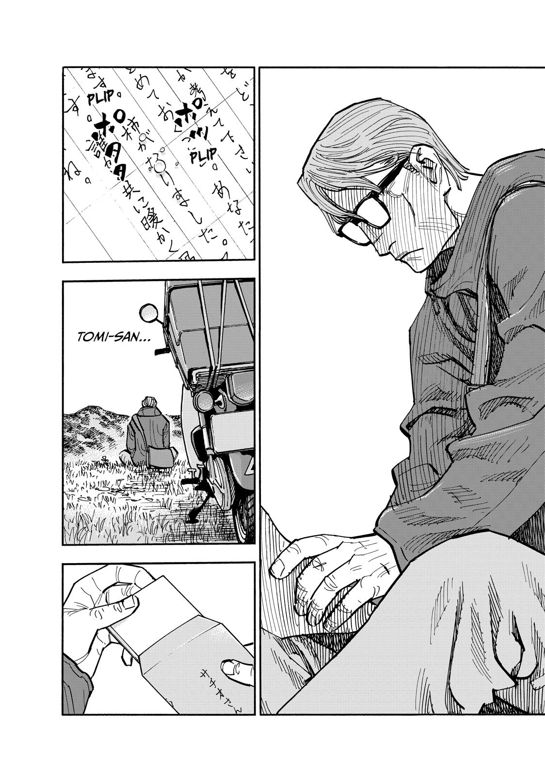 Shimazaki in the Land of Peace Chapter 116 - Page 12