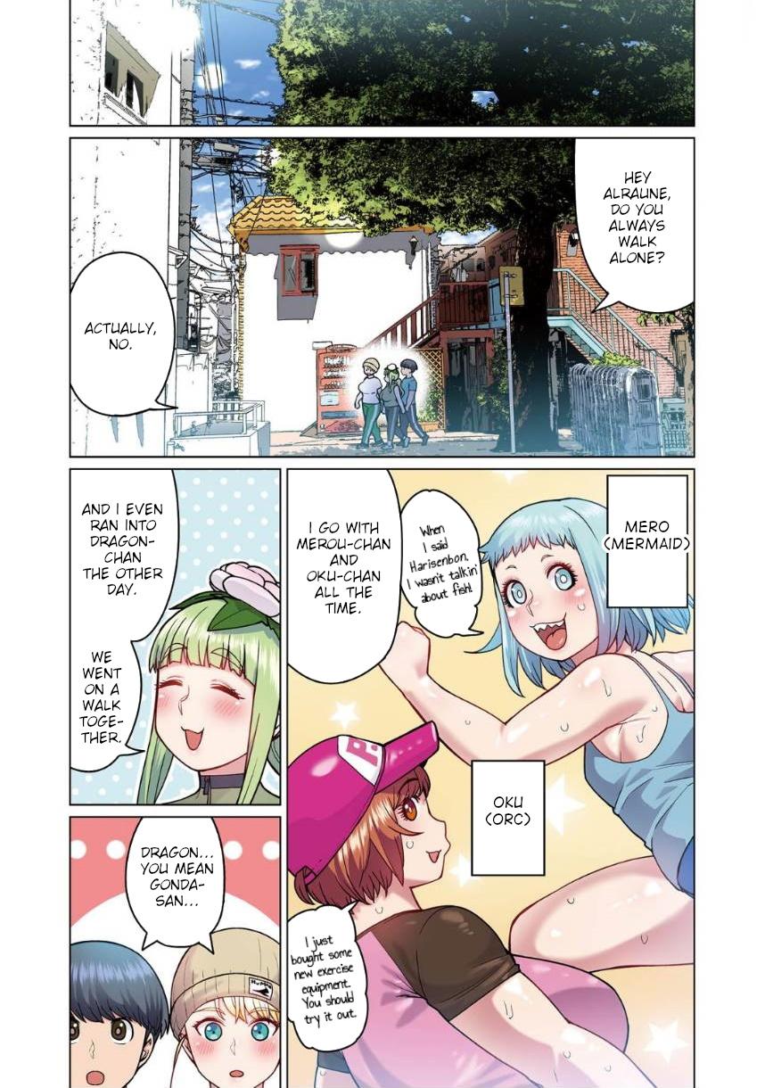 Shin Elf-san wa Yaserarenai Chapter 2 - Page 10
