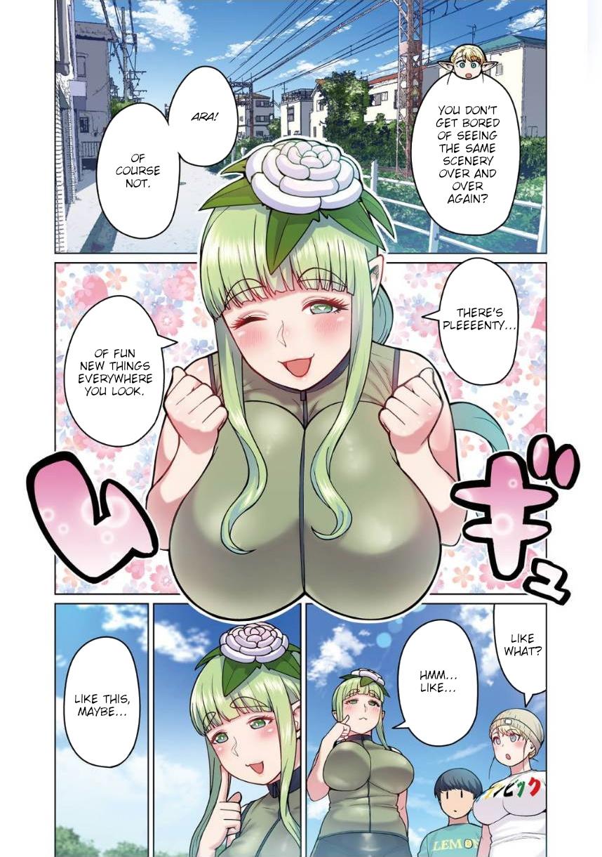 Shin Elf-san wa Yaserarenai Chapter 2 - Page 12