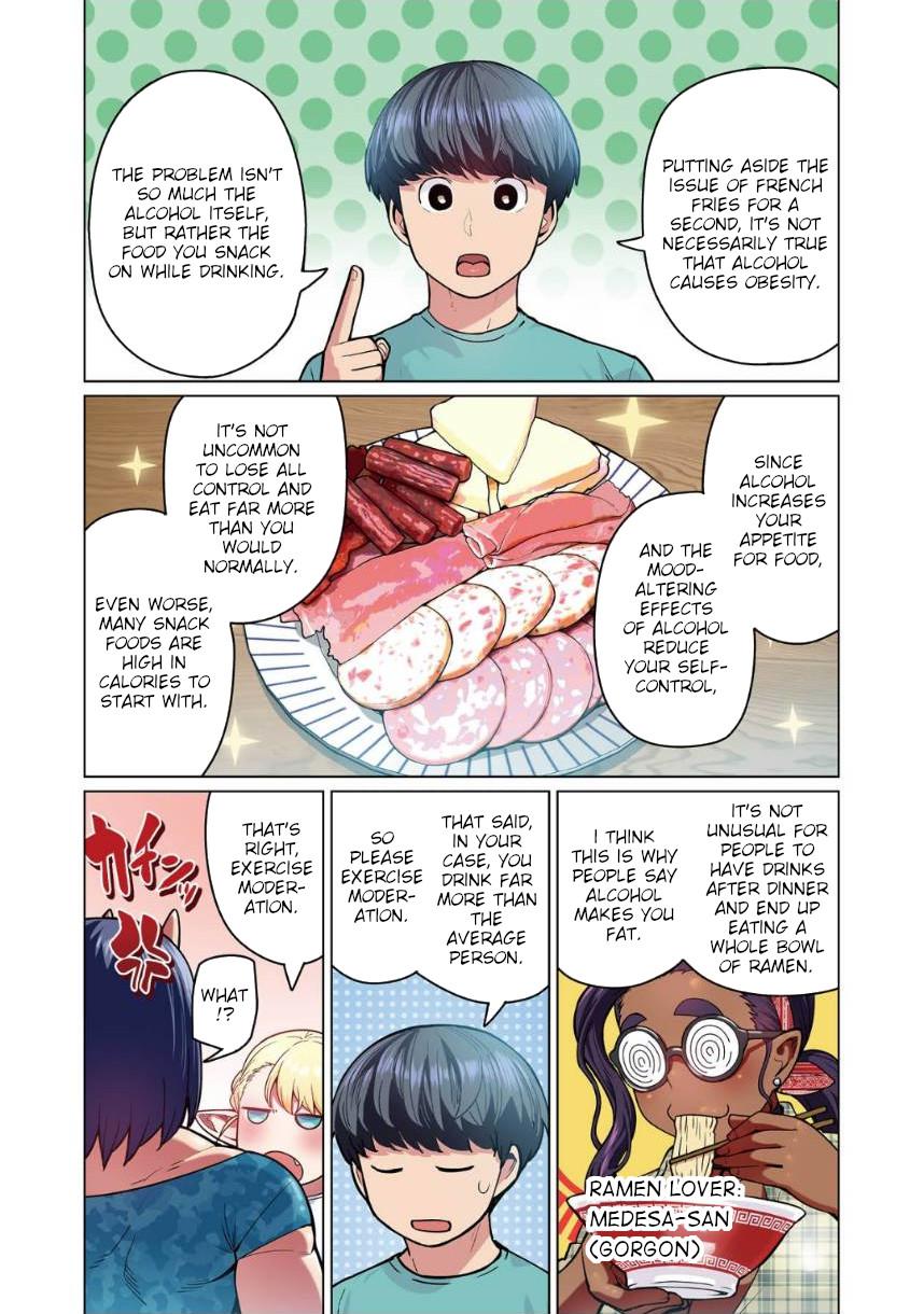 Shin Elf-san wa Yaserarenai Chapter 2 - Page 28