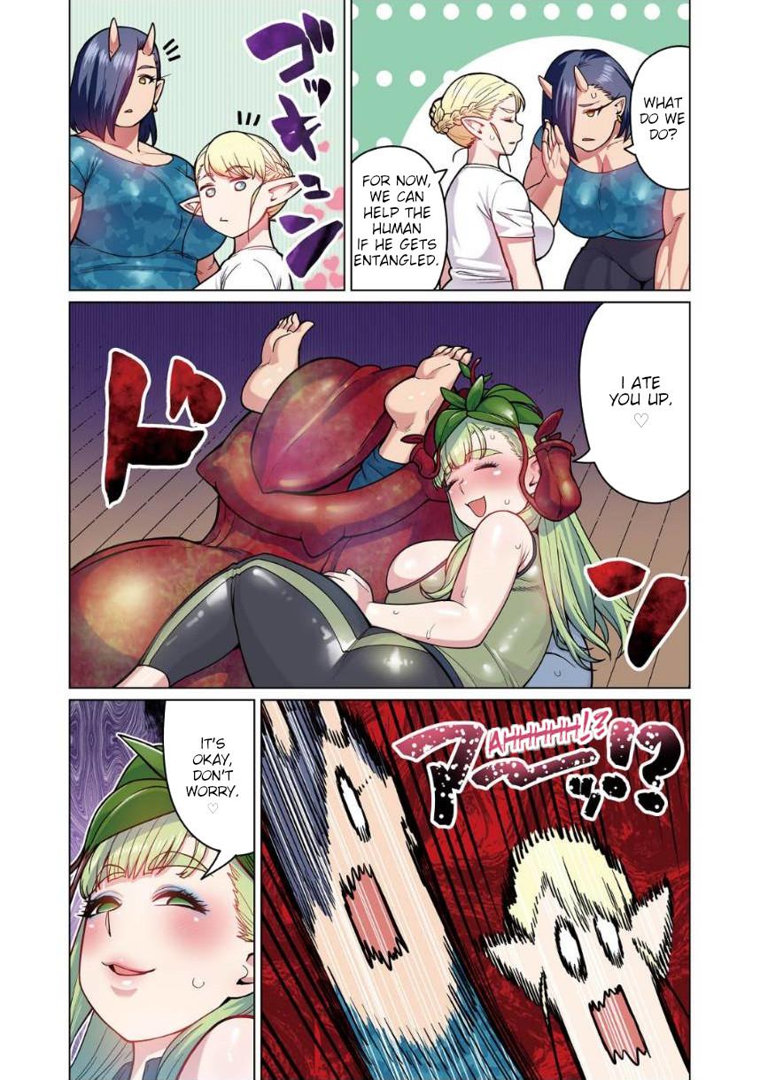 Shin Elf-san wa Yaserarenai Chapter 2 - Page 33