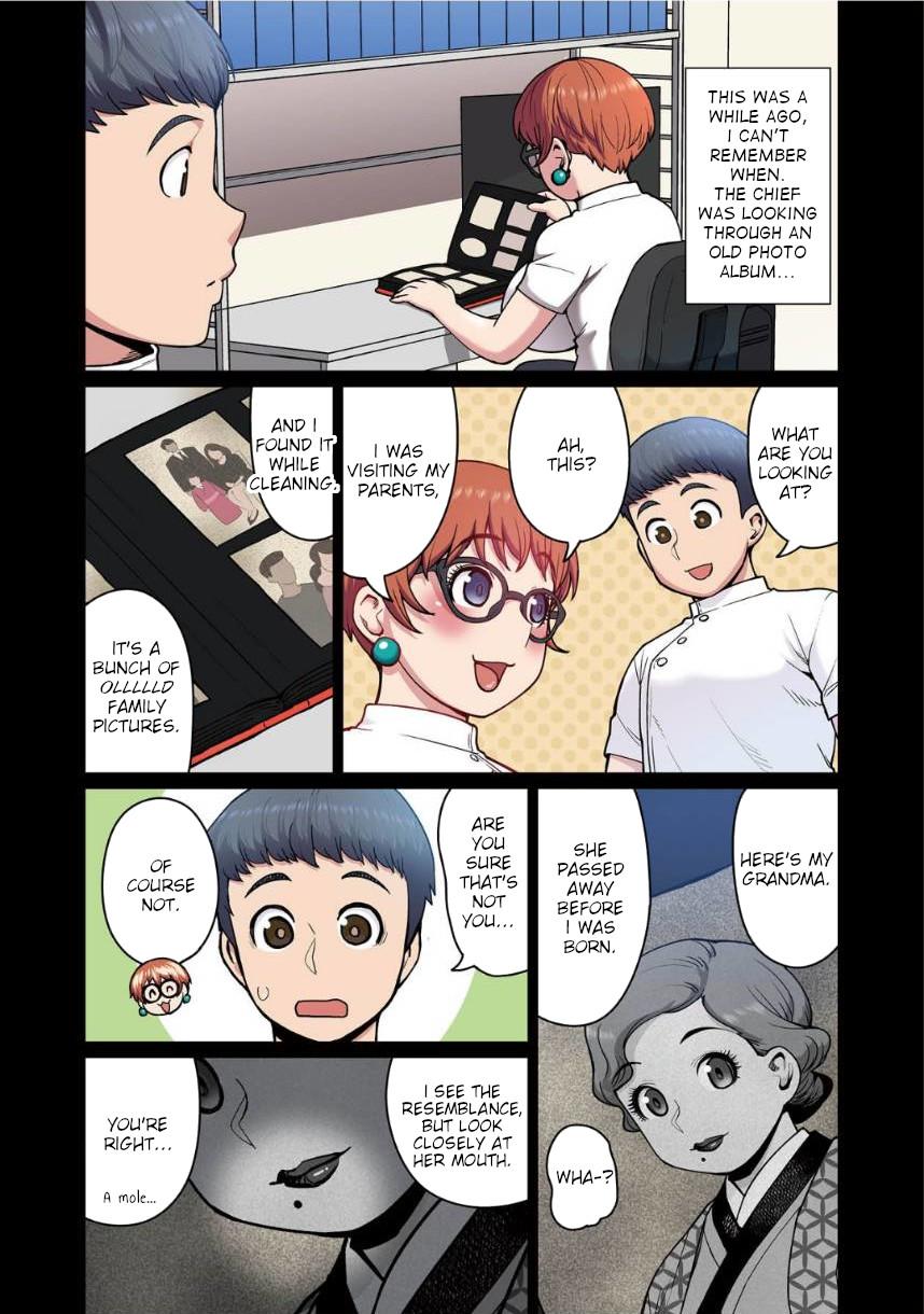 Shin Elf-san wa Yaserarenai Chapter 3 - Page 15