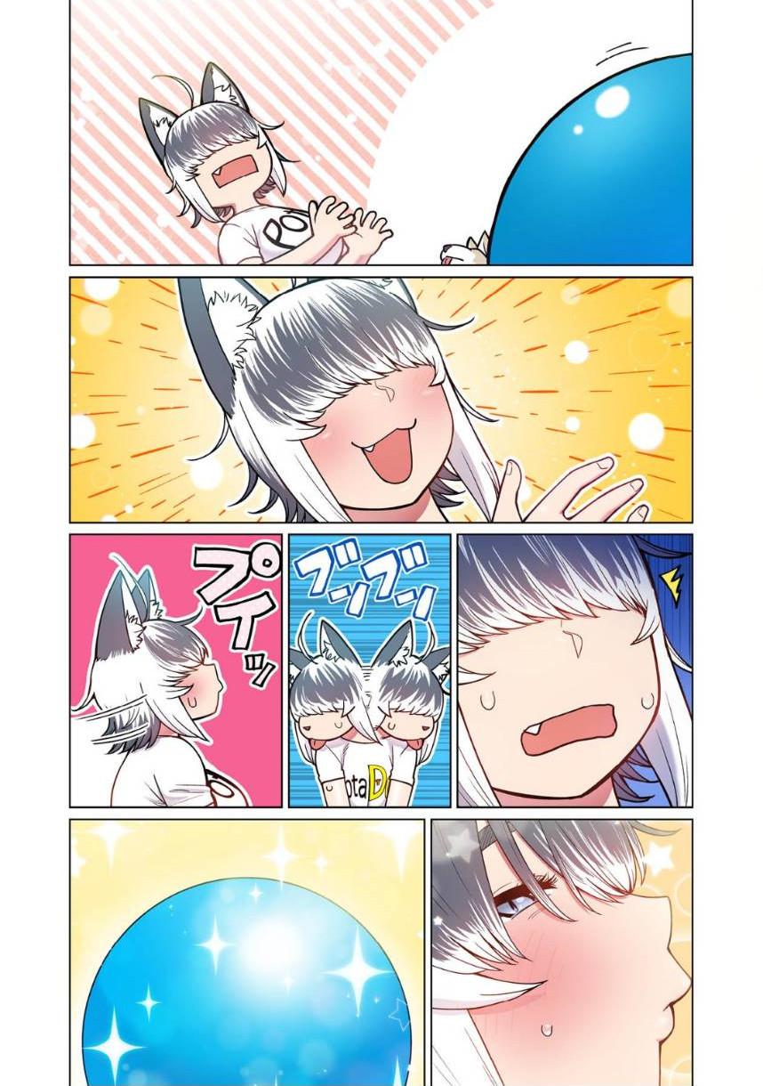 Shin Elf-san wa Yaserarenai Chapter 4 - Page 12