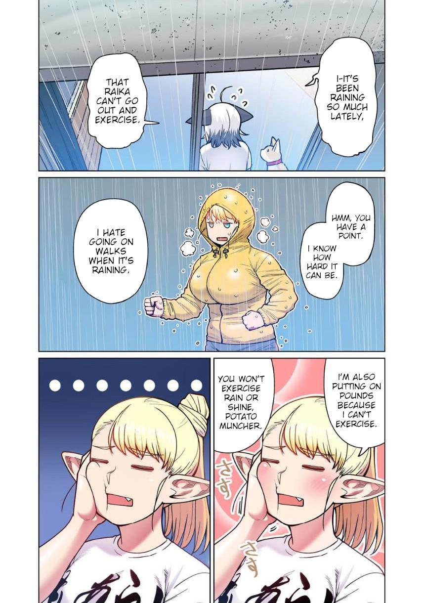 Shin Elf-san wa Yaserarenai Chapter 4 - Page 15