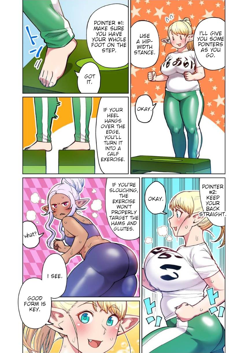 Shin Elf-san wa Yaserarenai Chapter 4 - Page 18