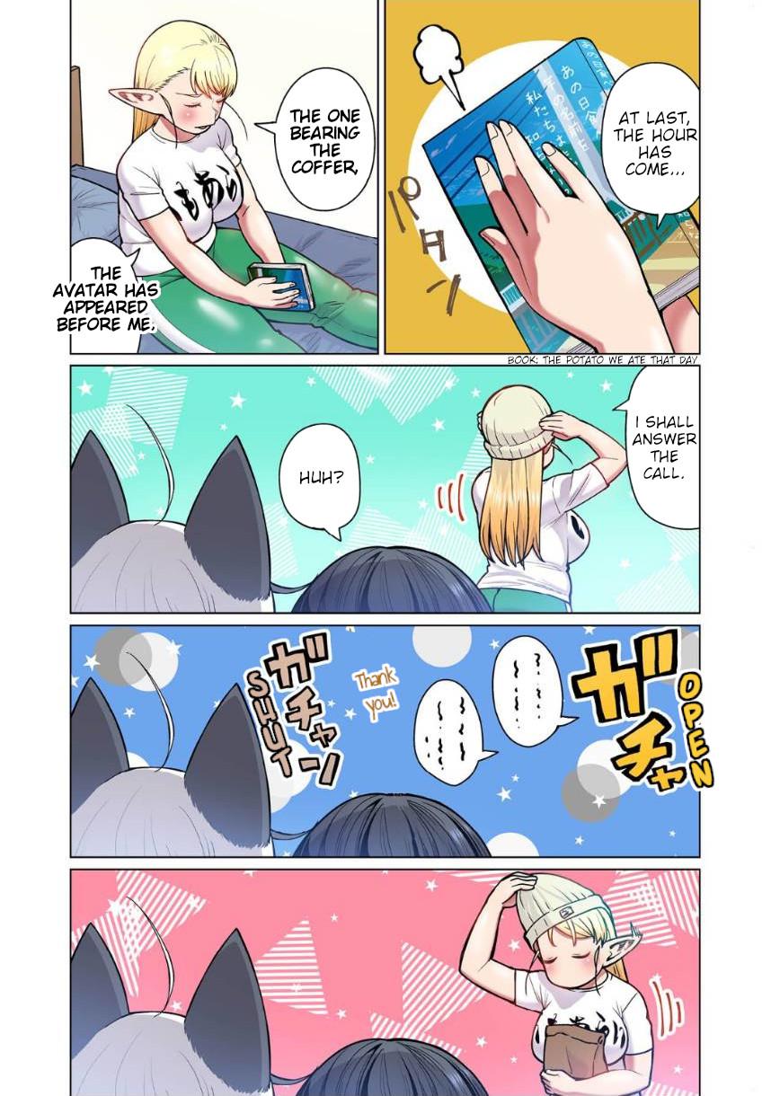 Shin Elf-san wa Yaserarenai Chapter 4 - Page 26
