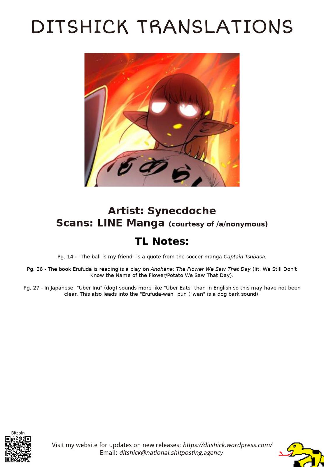 Shin Elf-san wa Yaserarenai Chapter 4 - Page 28