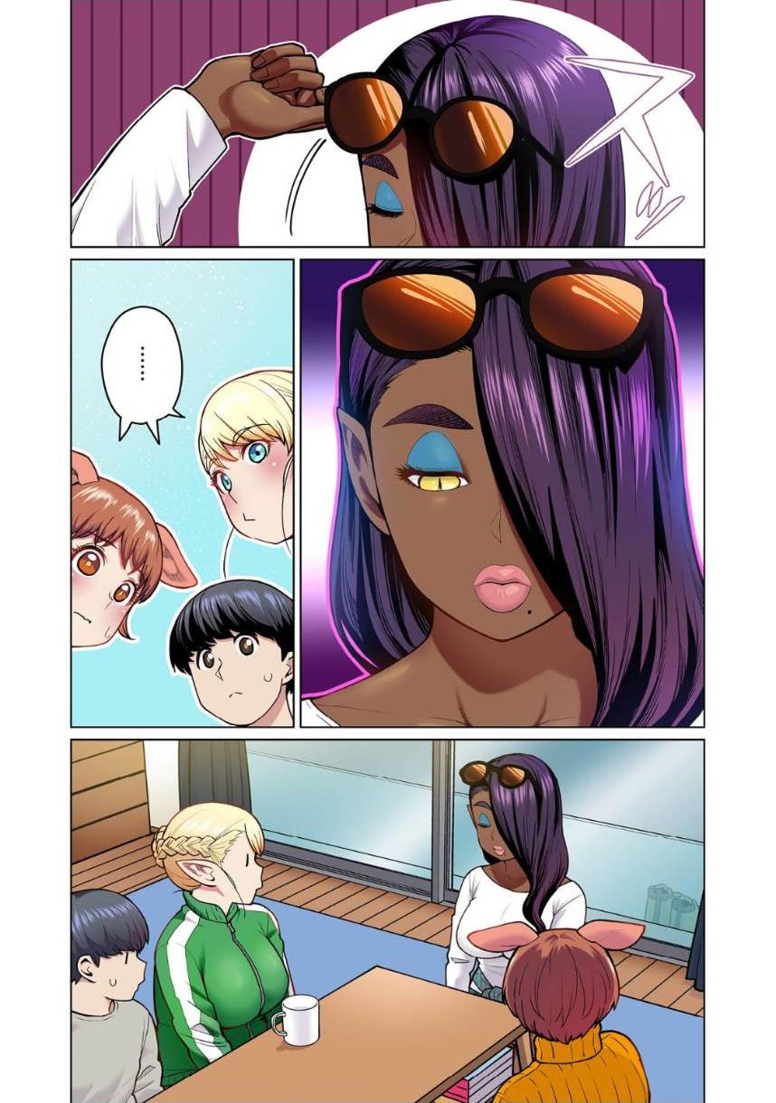 Shin Elf-san wa Yaserarenai Chapter 5 - Page 6