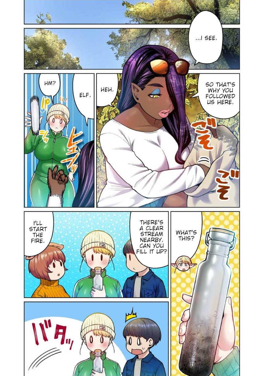 Shin Elf-san wa Yaserarenai Chapter 5 - Page 12