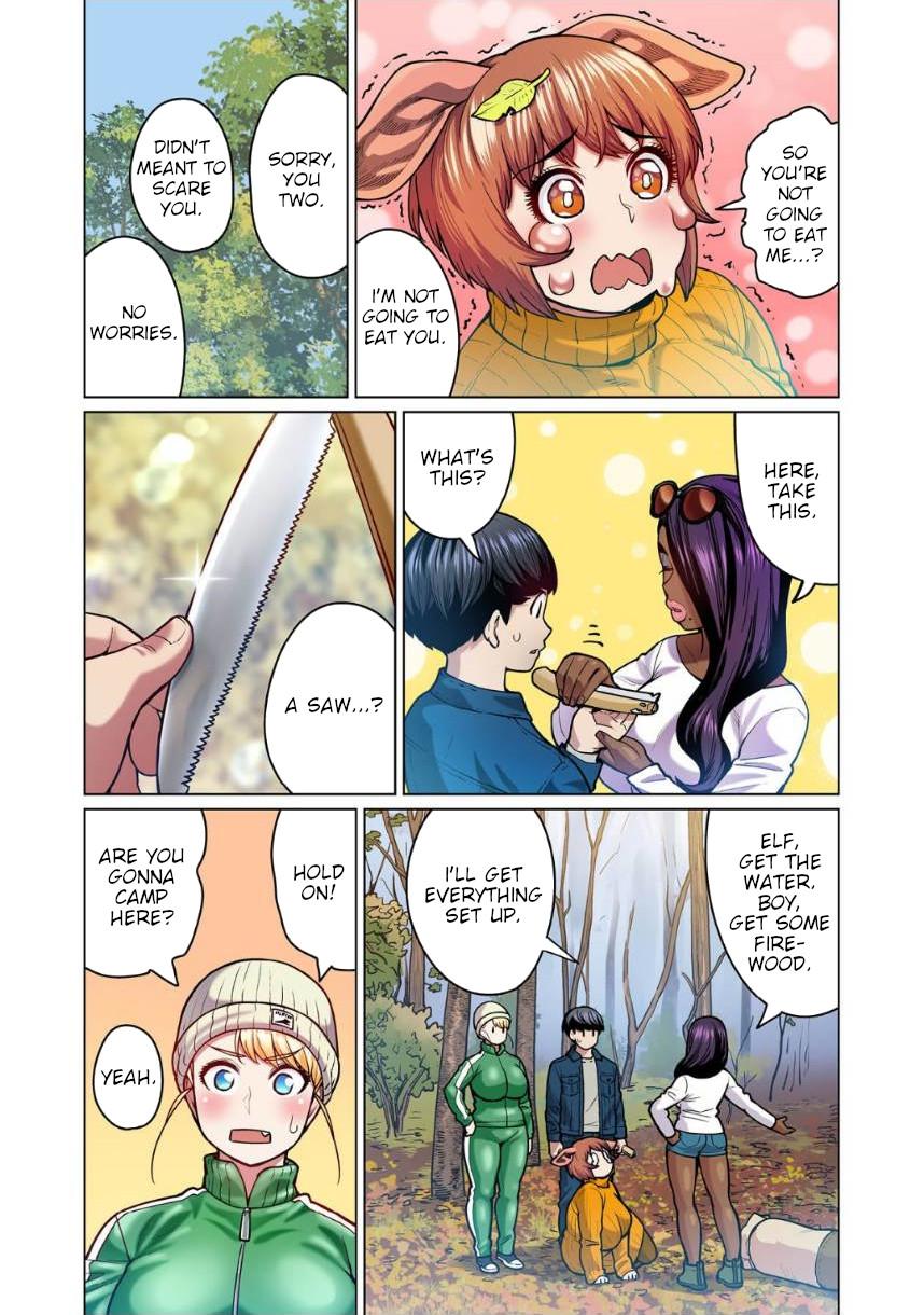 Shin Elf-san wa Yaserarenai Chapter 5 - Page 14
