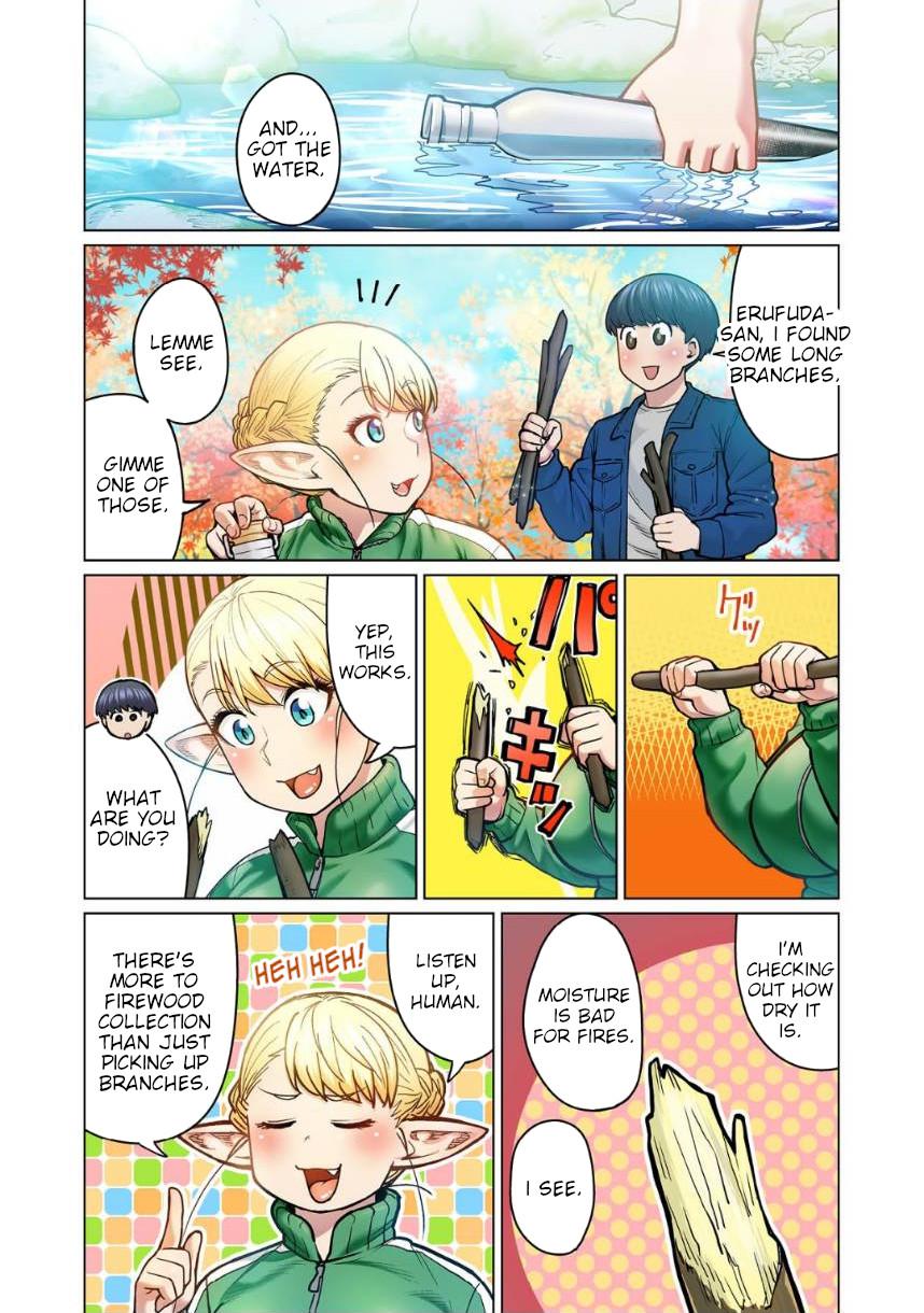 Shin Elf-san wa Yaserarenai Chapter 5 - Page 16