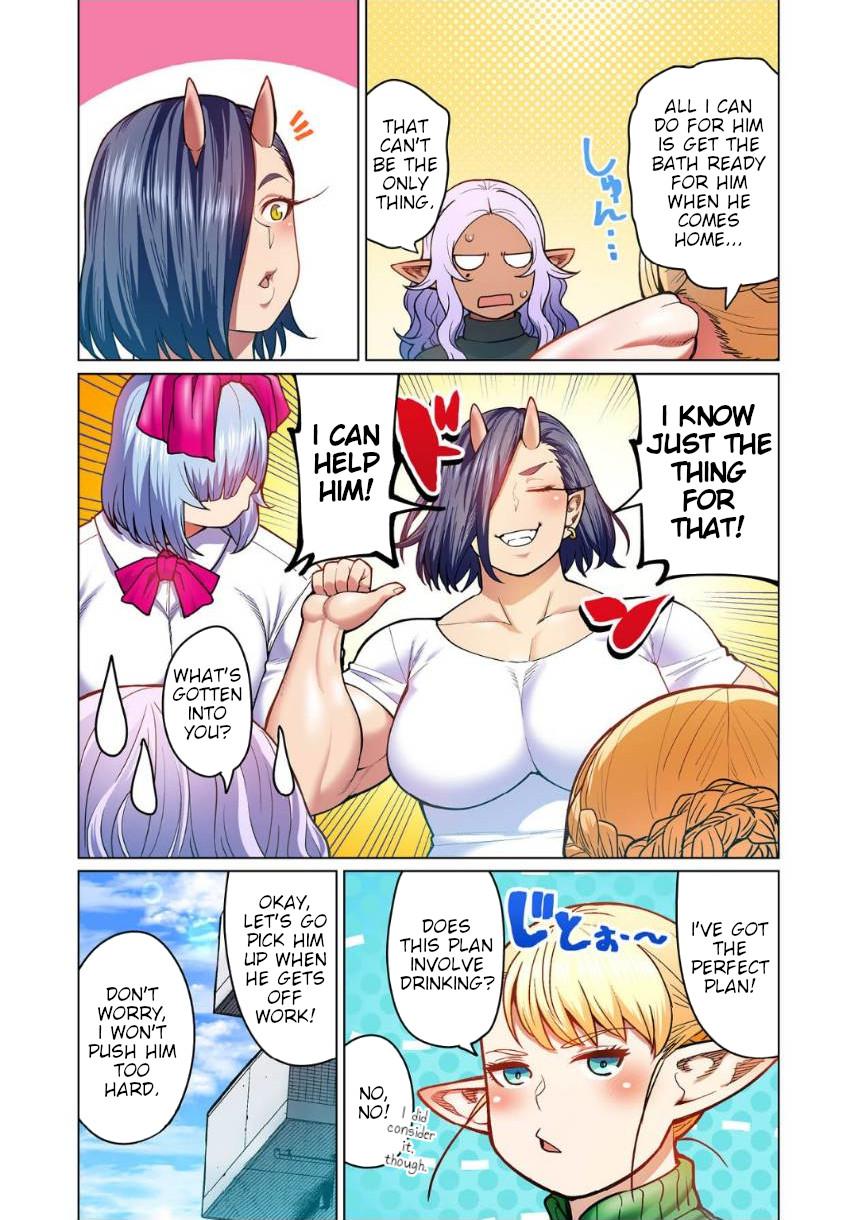 Shin Elf-san wa Yaserarenai Chapter 6 - Page 6