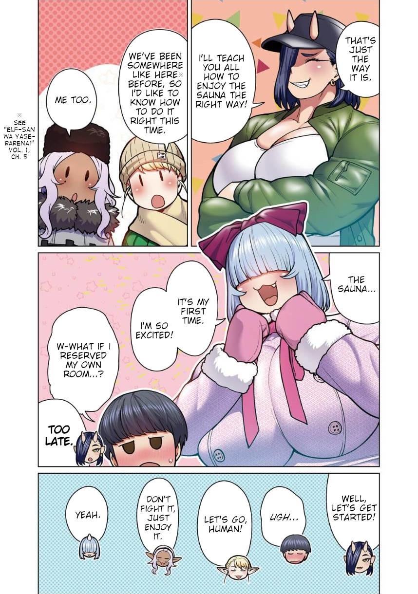 Shin Elf-san wa Yaserarenai Chapter 6 - Page 13