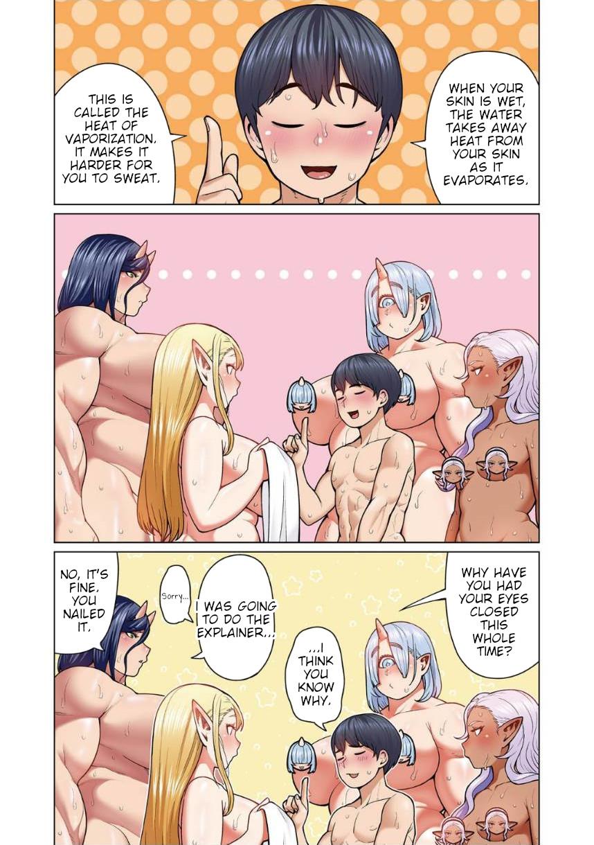 Shin Elf-san wa Yaserarenai Chapter 6 - Page 17