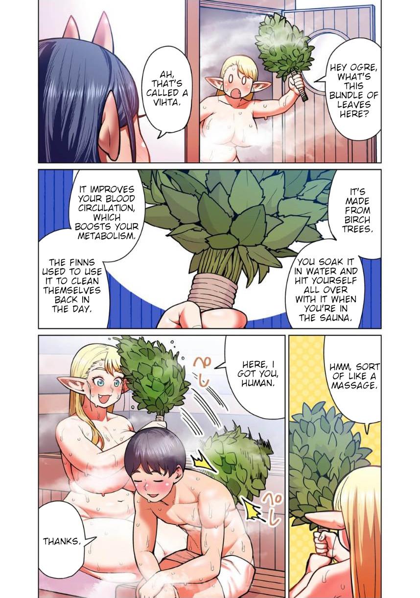 Shin Elf-san wa Yaserarenai Chapter 6 - Page 24