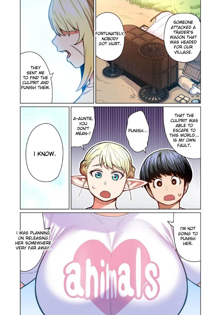 Shin Elf-san wa Yaserarenai Chapter 7 - Page 30