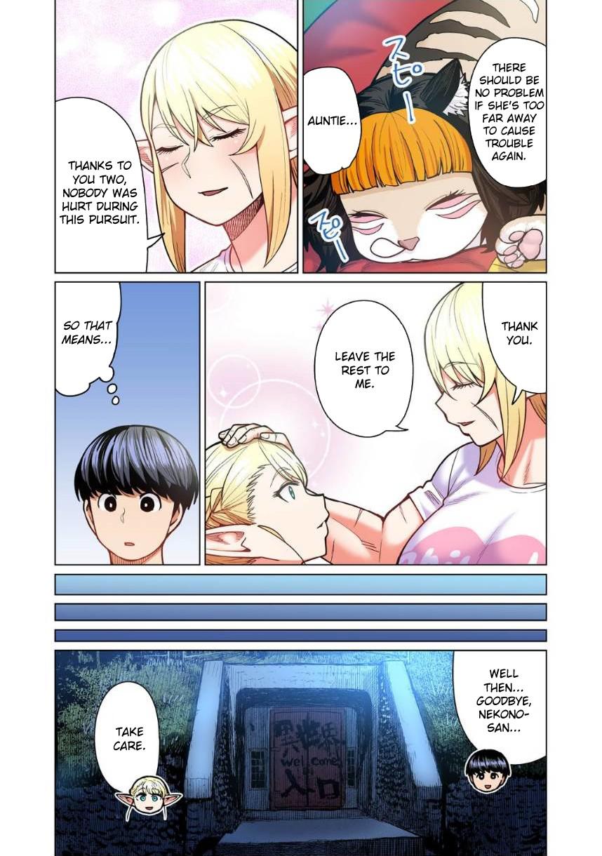 Shin Elf-san wa Yaserarenai Chapter 7 - Page 31