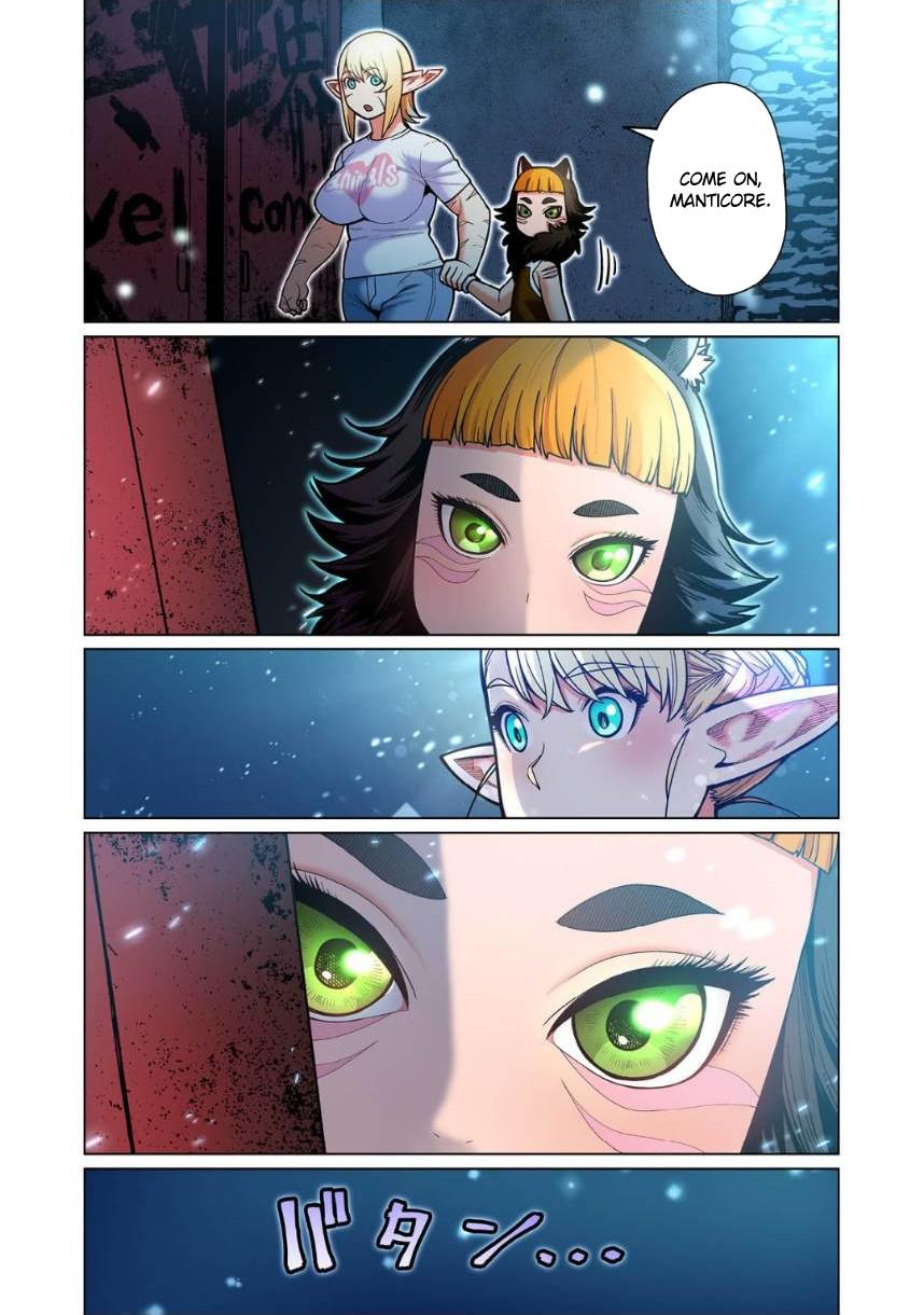 Shin Elf-san wa Yaserarenai Chapter 7 - Page 32