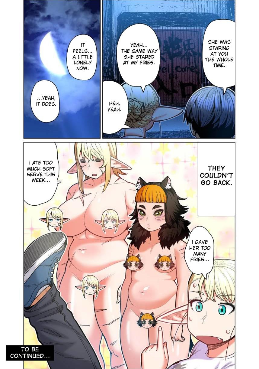 Shin Elf-san wa Yaserarenai Chapter 7 - Page 33