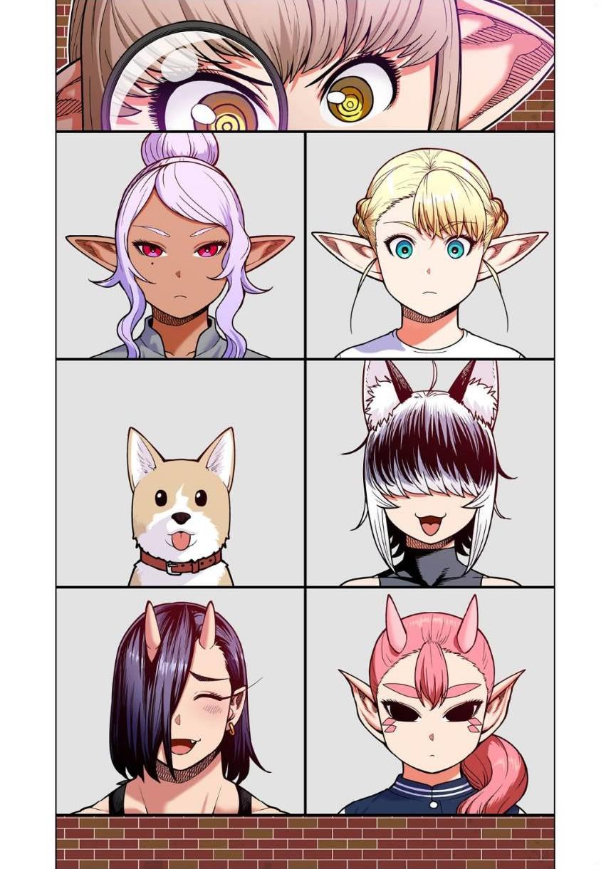 Shin Elf-san wa Yaserarenai Chapter 8 - Page 4