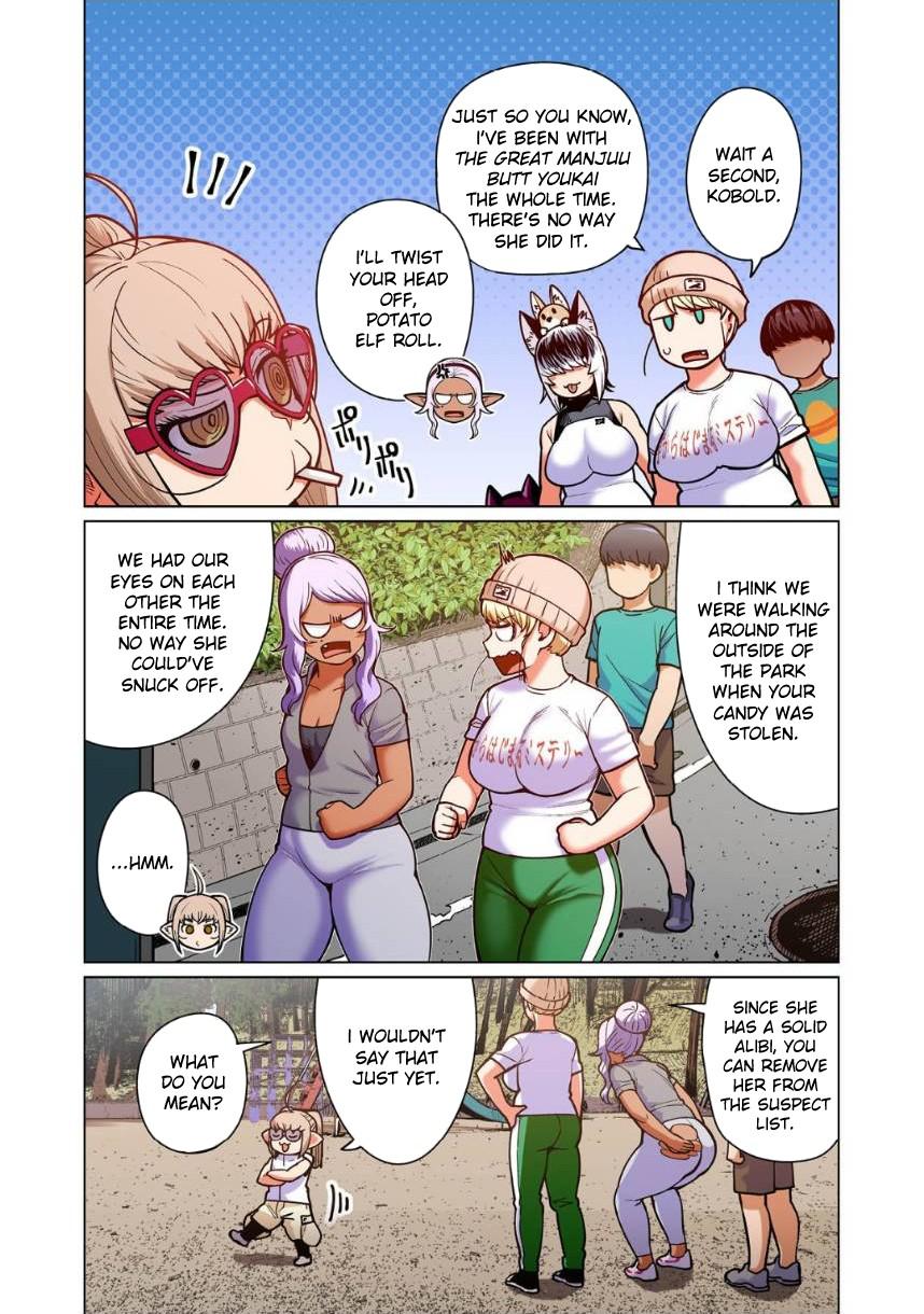 Shin Elf-san wa Yaserarenai Chapter 8 - Page 11