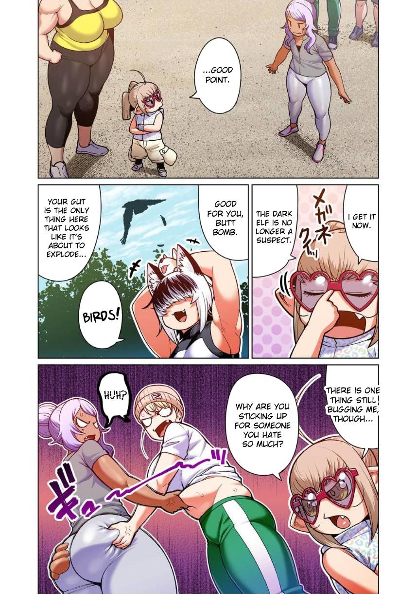 Shin Elf-san wa Yaserarenai Chapter 8 - Page 13