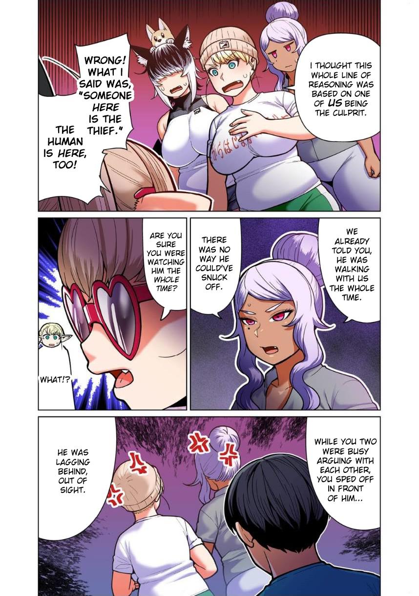 Shin Elf-san wa Yaserarenai Chapter 8 - Page 24