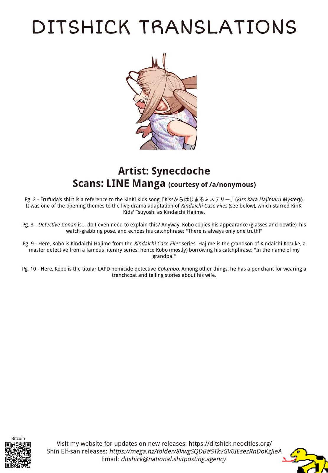 Shin Elf-san wa Yaserarenai Chapter 8 - Page 30