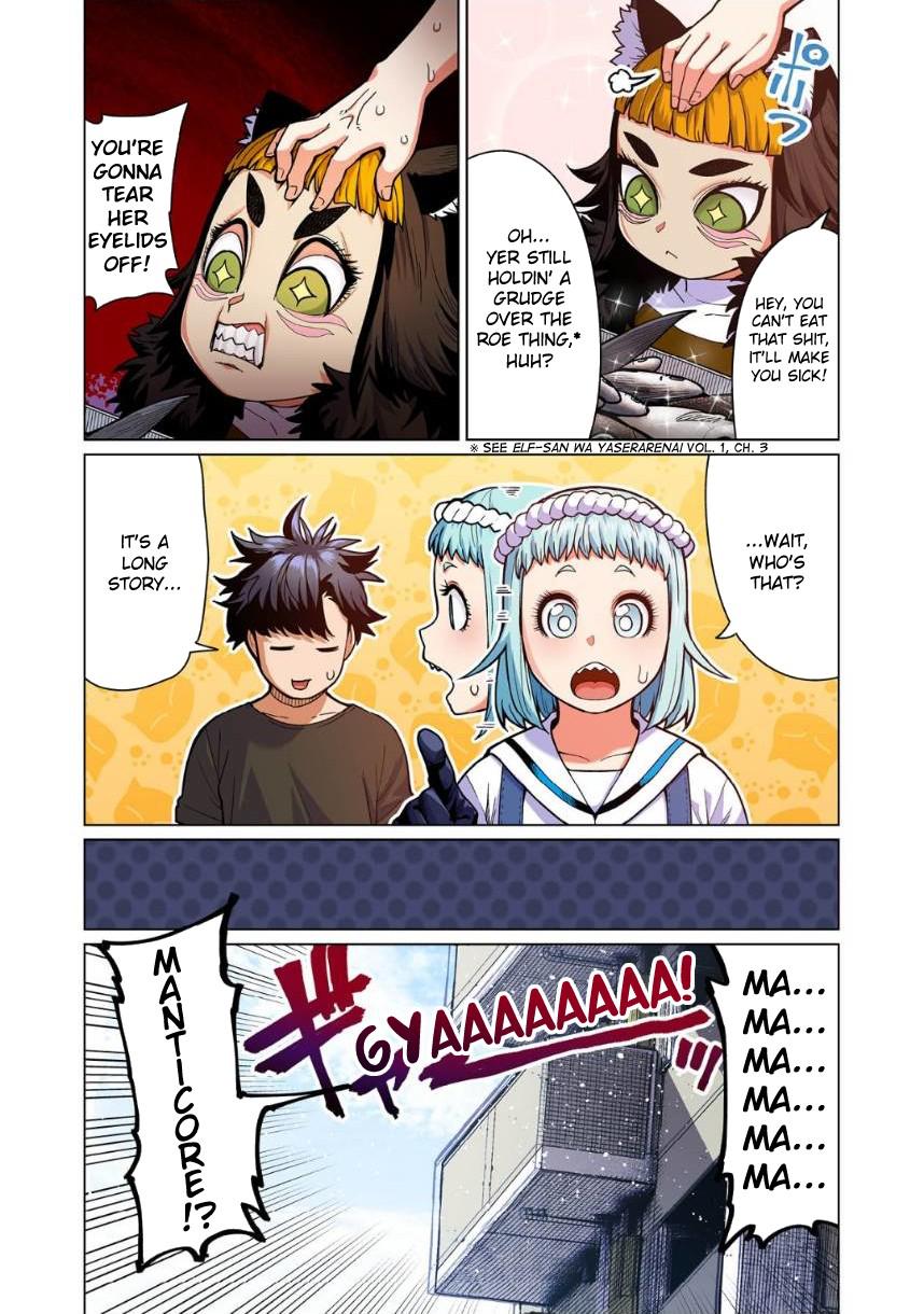 Shin Elf-san wa Yaserarenai Chapter 9 - Page 5