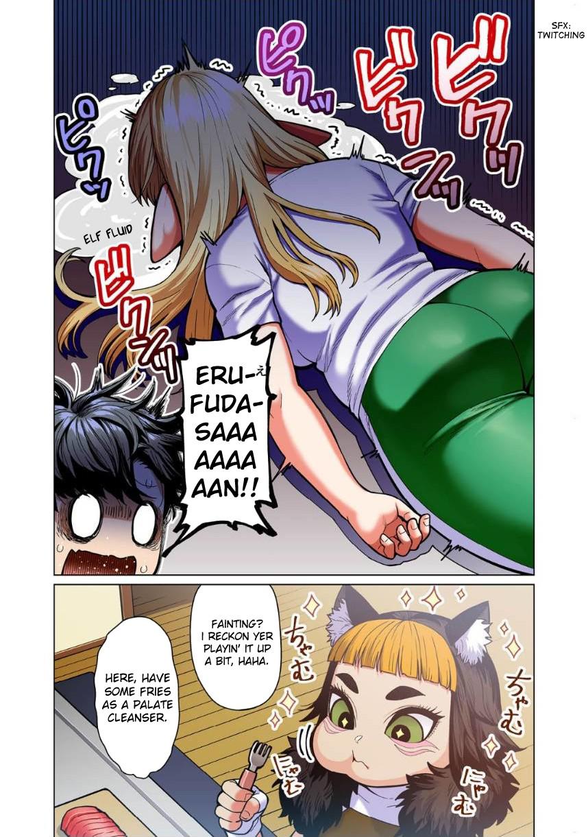 Shin Elf-san wa Yaserarenai Chapter 9 - Page 14